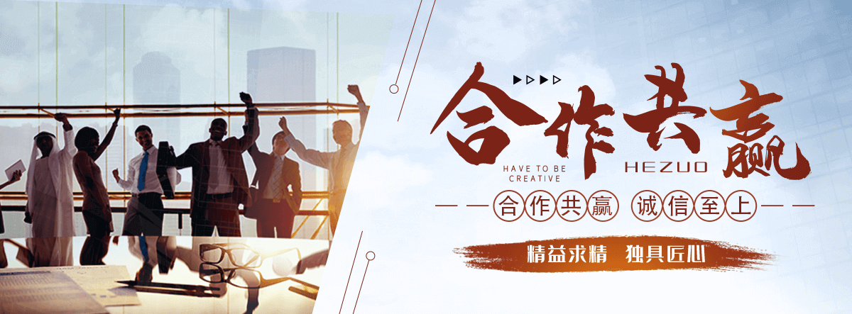 固原园林绿化工程