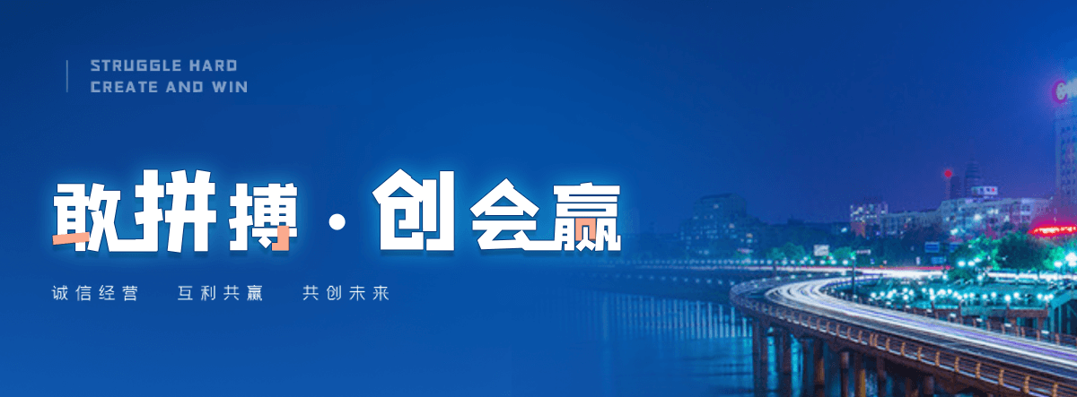 固原绿化草坪工程